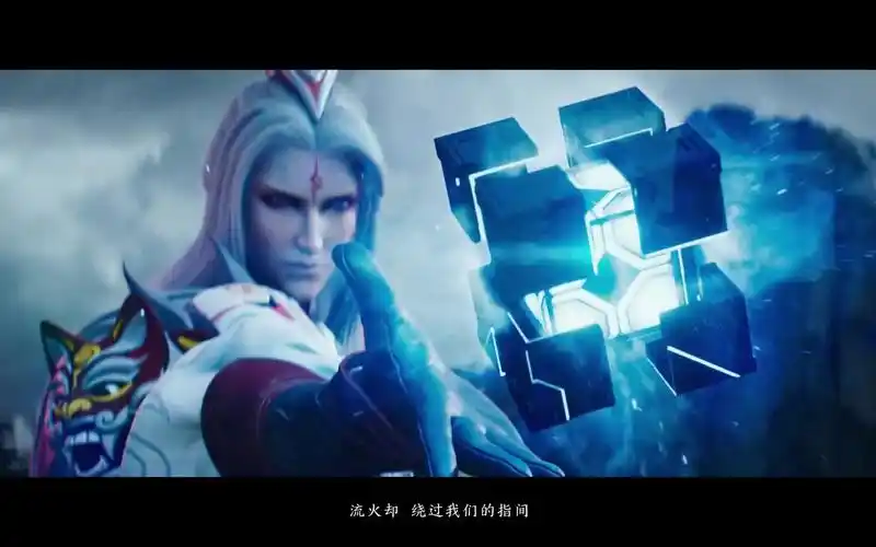 王者荣耀《千灯之约》