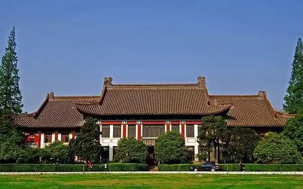 南京师范大学随园校区(酒店场馆)