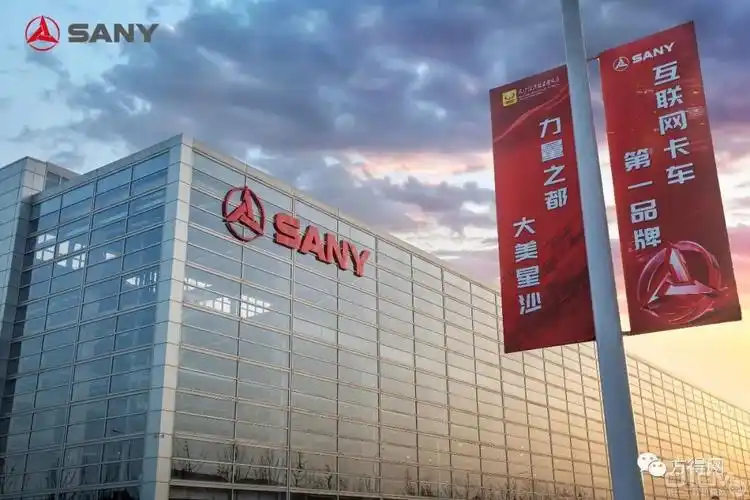 与生俱来带有互联网基因的三一重卡