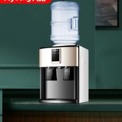 康佳(konka)九阳饮水机家用全自动小型台式桌面新款智能冷热桶装水