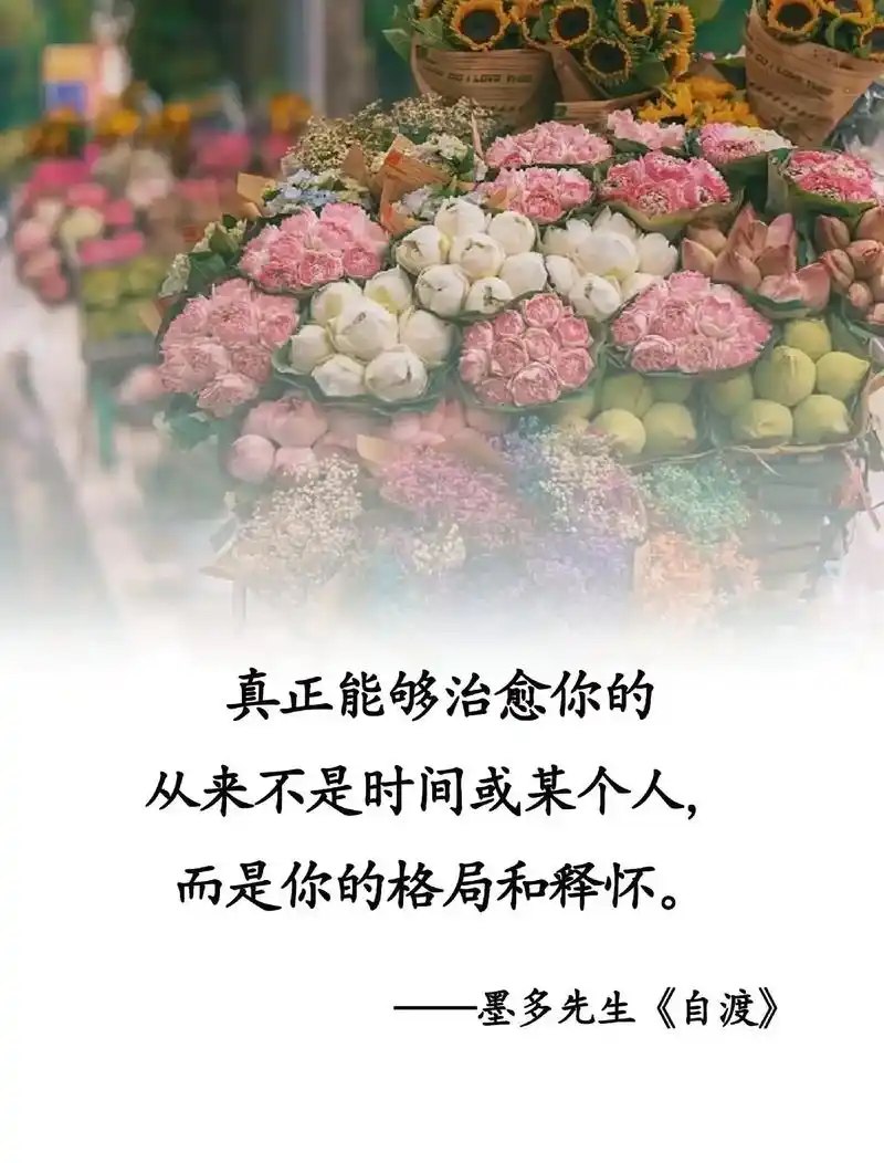 突然觉得很迷茫,很难过,人这一生到底为了什么而活.心情可以分享