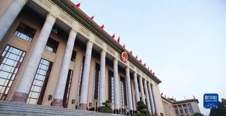 人民大会堂外景-新华网