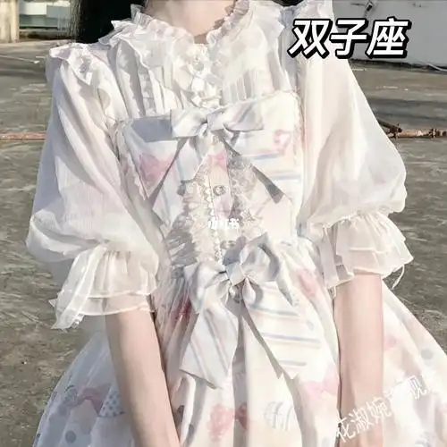 十二星座专属lolita裙下
