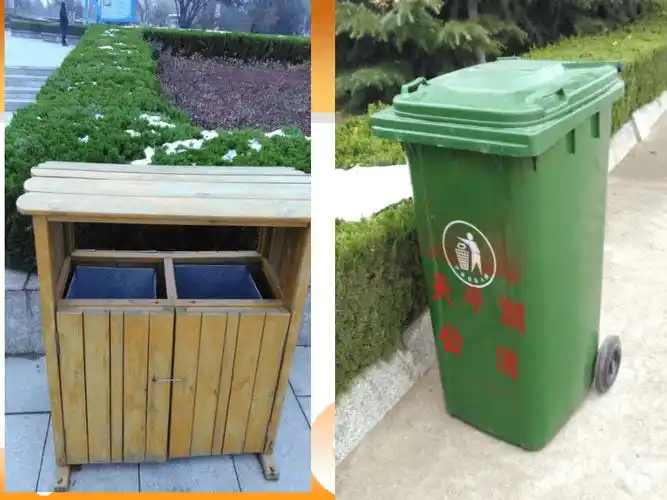 品德与社会三年级上鲁教版411公共设施作用大课件26张