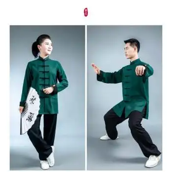 太极服男士棉麻春秋冬季男女多色国风太极拳武术表演练功团体比赛服装