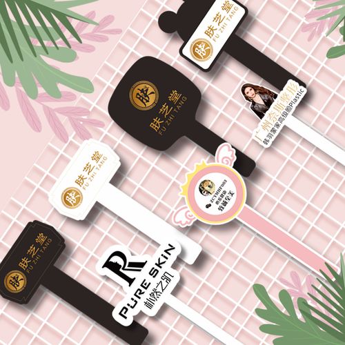 直播拍照手拿亚克力logo小型手举牌微视频标志广告牌