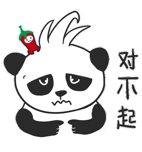 gif 动态图 对不起 抱歉 委屈 可怜 麻辣多拿品牌宣传 #微信表情# #qq