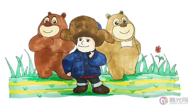 熊熊乐园简笔画 - 高光网