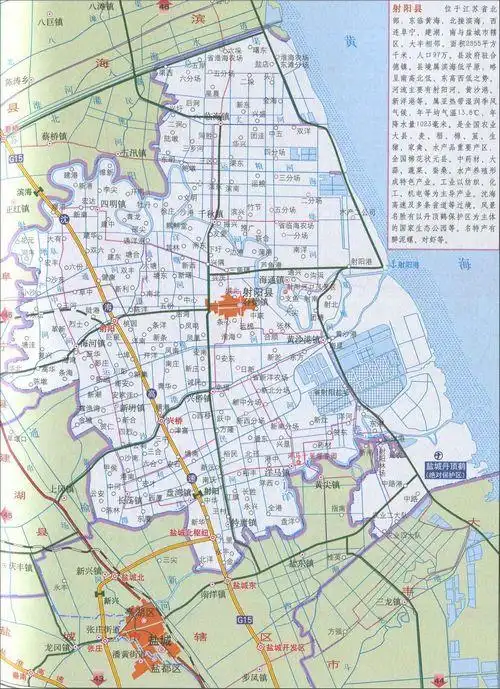 江苏省盐城市 2014-2015学年七年级下学期期末考试英语试题 (附答案)