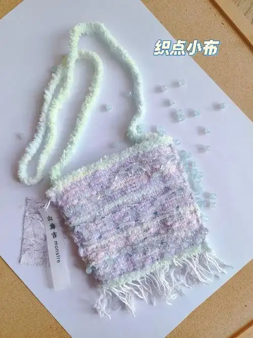手工织布自己动手织了个小包