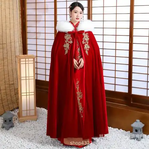 秀禾古风汉服古装女披风冬款国风斗篷红色中式婚礼新娘披肩冬保暖