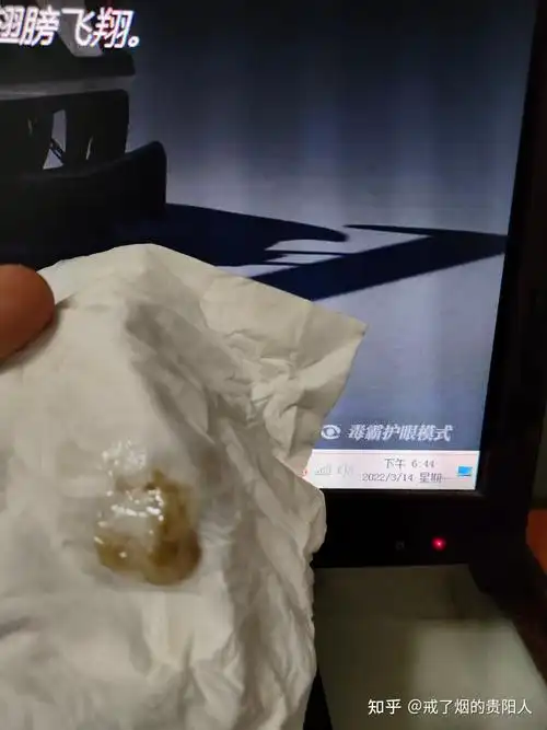 戒烟后吐出来的黑痰是什么物质