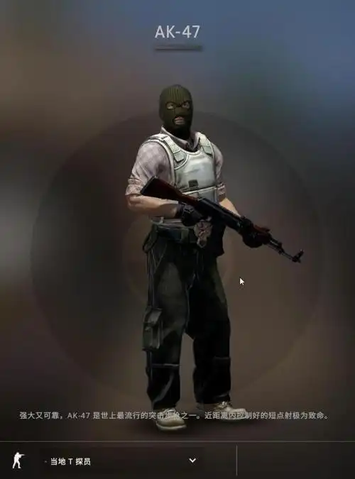为什么长期使用m4a1的csgo玩家玩不了土匪的ak47