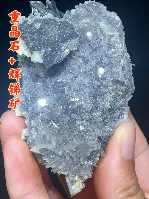 重晶石77辉锑矿08编号plus55