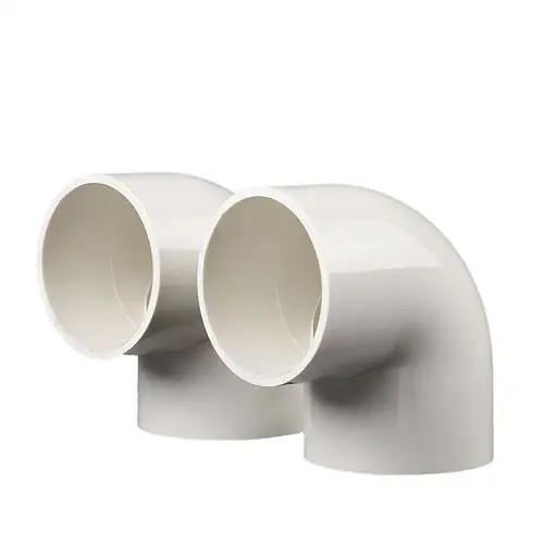 pvc弯头给水管配件白色塑料90度弯管upvc直角弯头