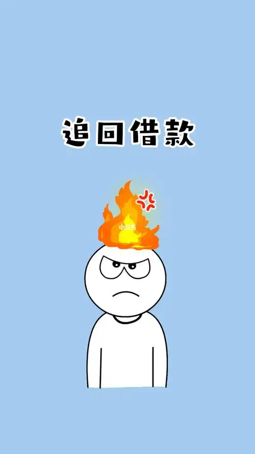 遇到老赖借钱不还怎么办