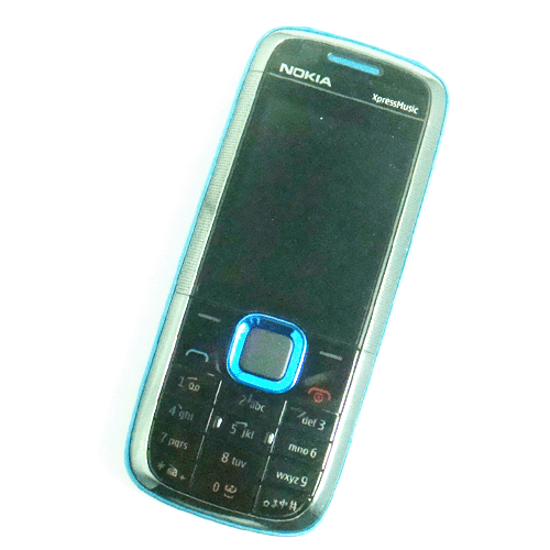 诺基亚5132xm 全国联保 可货到付款_广州国锋批发_太平洋电脑网it商城