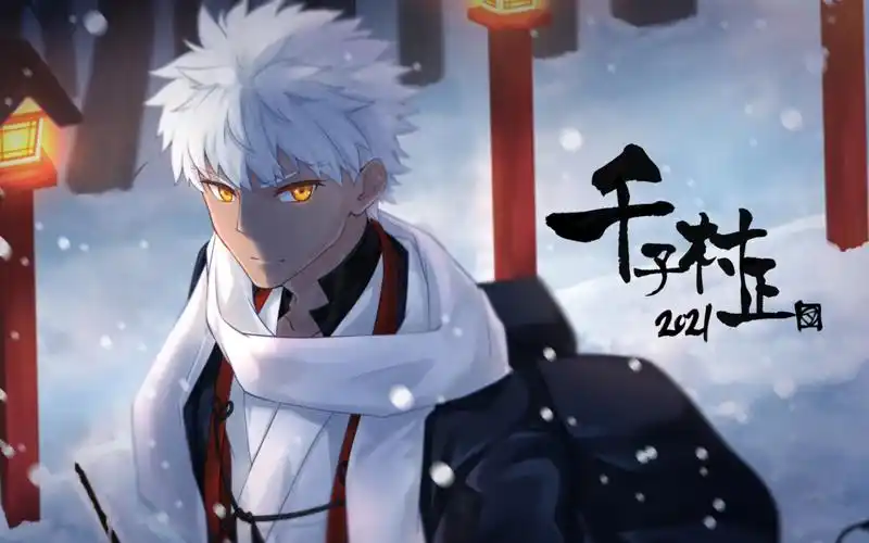 【fgo伊贺同心组】千子村正逆克制4t情人节高难俄里翁