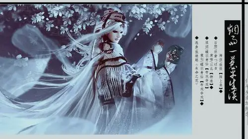 一个正儿八经的置顶