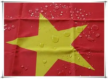 国庆特惠 纳米防水4号 中国国旗 五星红旗 升国旗 广场旗