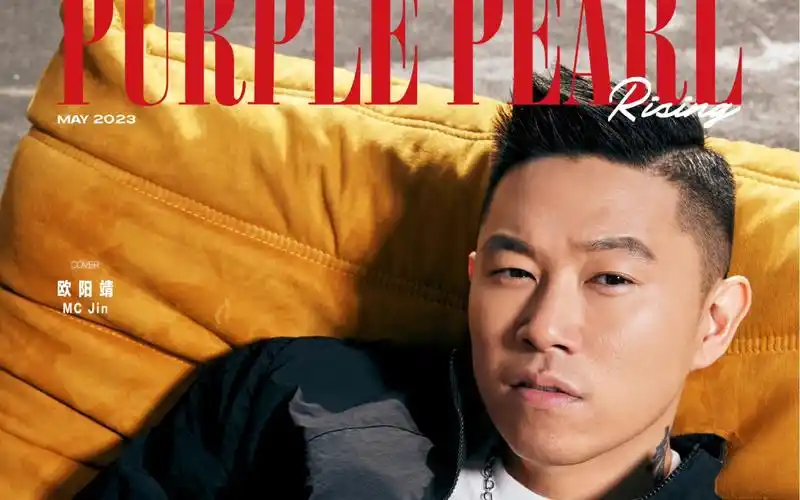 欧阳靖杂志拍摄视频