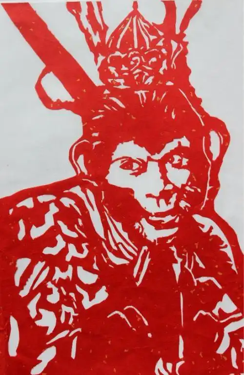 剪纸王风老人孙悟空新浪博客