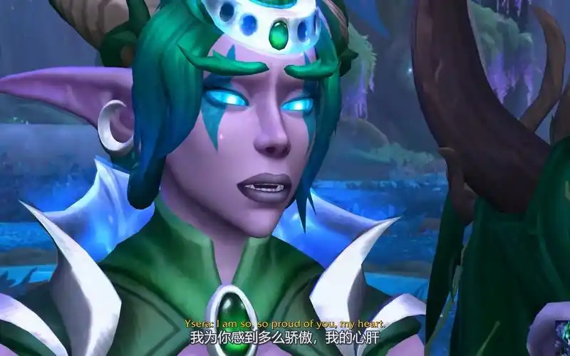 魔兽世界10.2剧情"伊瑟拉的告别"