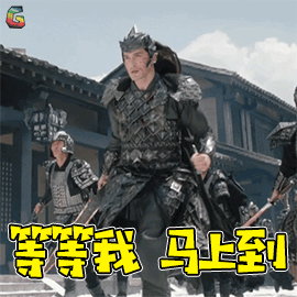 扶摇gif高伟光gif战北野gif等等我gif马上到gifsoogifgifsoogif出品