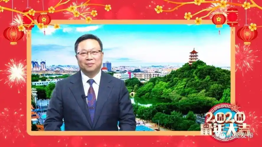 镇党委书记梁荣佳发表新年贺词向全镇人民致以新年祝福