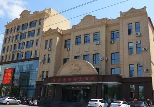 中谷集团——致力于打造中国匠心,成为世界匠心,铸造一家百年幸福企业