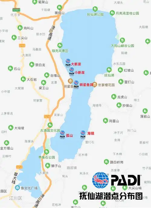 抚仙湖 | 潜游万顷琉璃