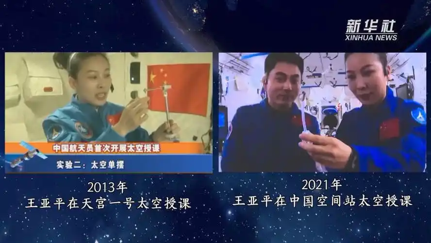 记者:李国利 王洪流 姜含章编辑:孙彪新华社音视频部制作