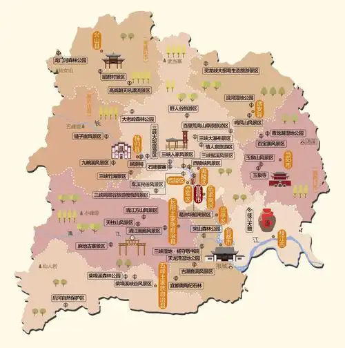 湖北省宜昌市旅游地图