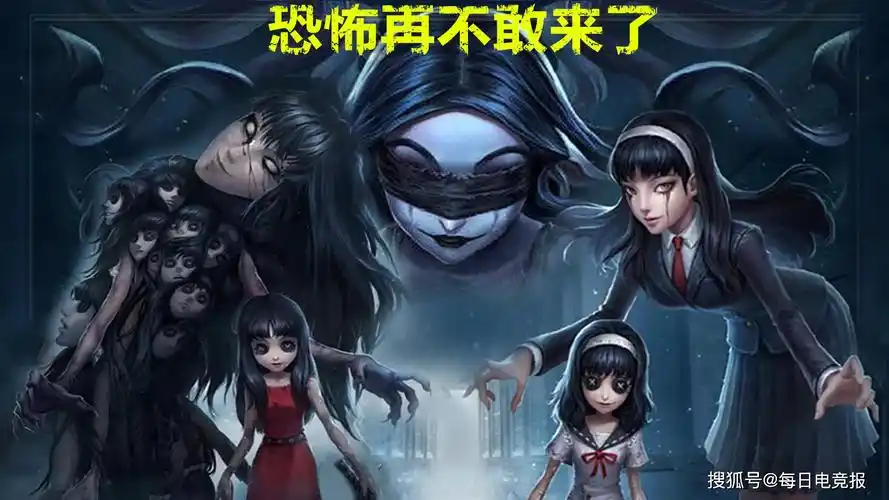 第五人格:新屠夫"小提琴家"引发热议,是男却像女,是人却有鬼