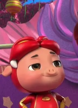 第1集 猪猪侠之猪年吉祥音乐01