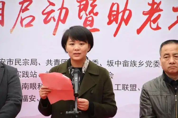 市领导钟灵灵致辞钟灵灵提出三点希望.