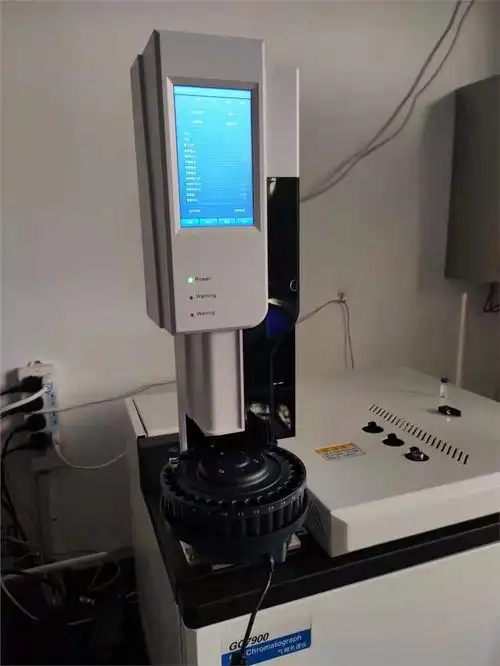 山东汇成科学仪器有限公司