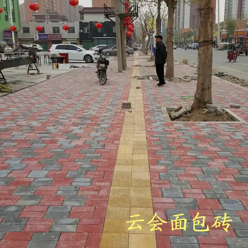 面包砖-面包砖铺装施工做法