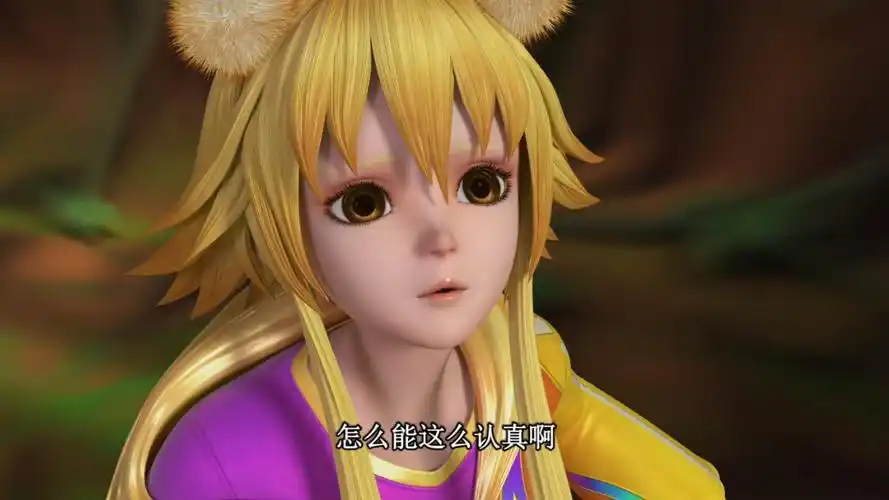 当叶罗丽仙子与人类女孩改变之后,最让你欣赏的是哪一点?