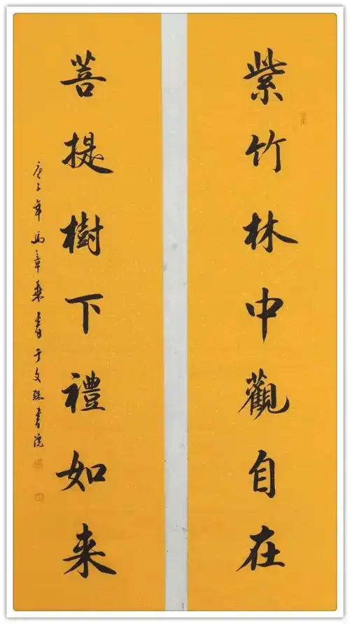 马章乘|《中华国粹·翰墨经典》当代著名书画家系列