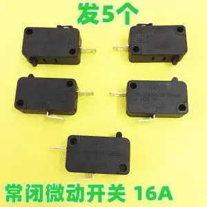 美的电饭煲微动触点开关配件常闭2脚微波炉门控开关16a微动器适用