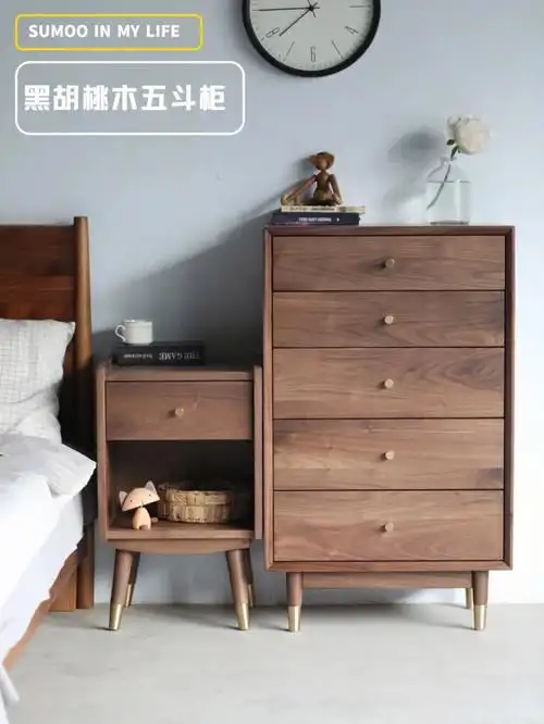 北美黑胡桃木家具五斗柜🍁轻奢复古