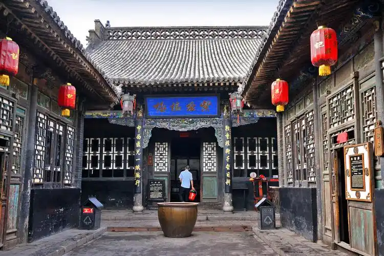 山西——平遥古城日升昌票号