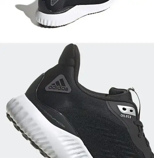 adidas阿迪达斯男鞋女鞋官方舰店冬新款运动鞋阿尔法跑步鞋运动鞋休闲