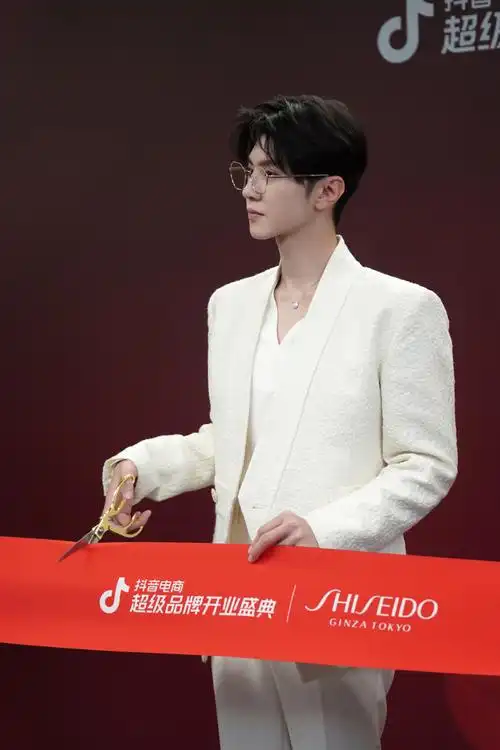 陈哲远资生堂品牌护肤大使##陈哲远资生堂直播