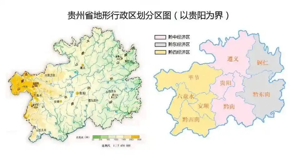 高中地理必备高清地图和省区地形行政区划图_世界