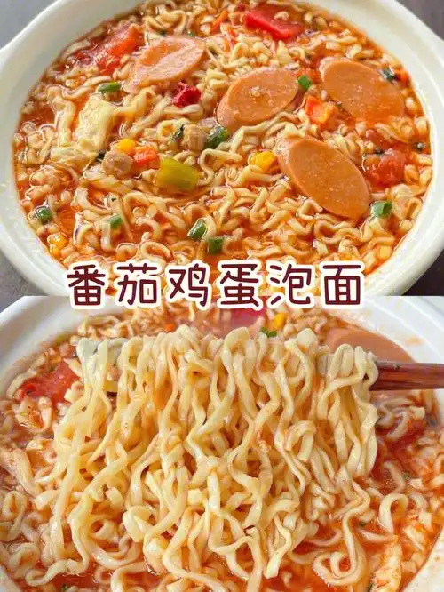 5分钟做茄汁浓郁的番茄鸡蛋泡面绝了60