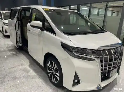 2024款丰田埃尔法(配置|询价)(配置|询价)(配置|询价)双擎最多槽点就