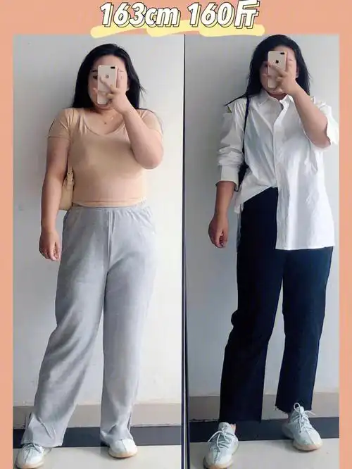 019969♀15一茹的自我介绍:身高163cm|体重 160斤|i肩宽 42cm