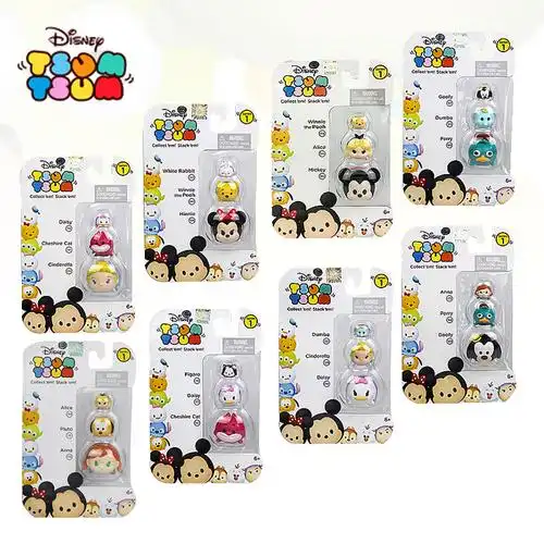 迪士尼tsum叠叠乐公仔冰雪奇缘艾莎盲盒盲袋米奇米妮松松女孩礼物